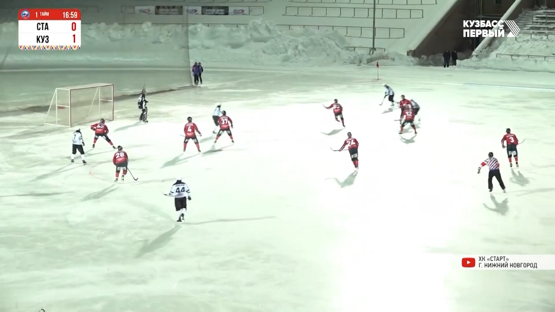 Идет борьба за лидерство смотреть онлайн