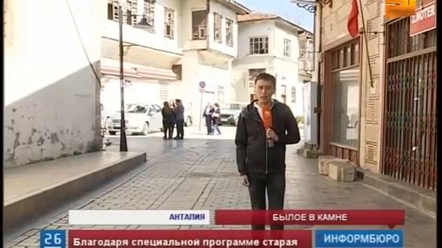 Исторические и архитектурные памятники в Казахстане нуждаются в особой заботе