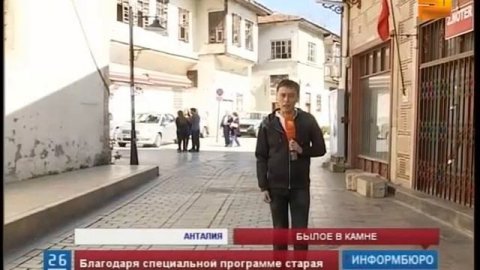 Исторические и архитектурные памятники в Казахстане нуждаются в особой заботе