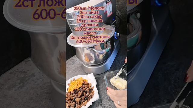 ПАСХА! КУЛИЧ! Без ЗАМЕСА руками !