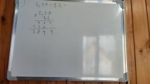 Урок 4 (сложение, вычитание, умножение и деление десятичных дробей)