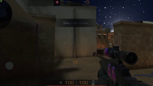 Night Sandstone | Concept 0.14.0 Standoff 2 смотреть онлайн