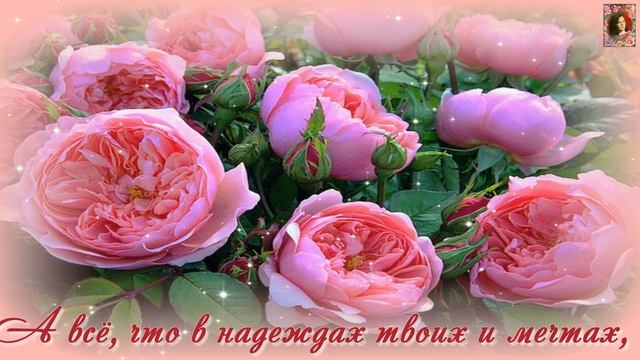 Дорогая моя подруга! С праздником! Счастливой весны!