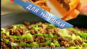 Maggi Pie