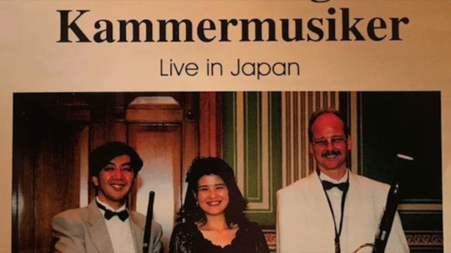 Gaetano Donizetti, Trio in F-Dur смотреть онлайн