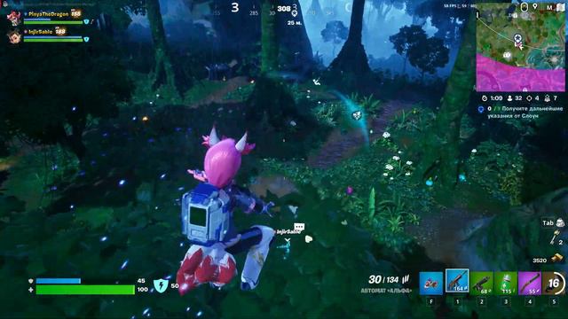 Пиня+Инжир смотреть онлайн