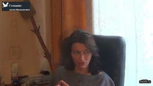 Рунический став - Изгоняющий крест.