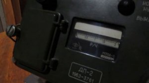 Работа советского рентгенметра ДП-2