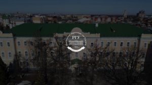 Вырубка деревьев