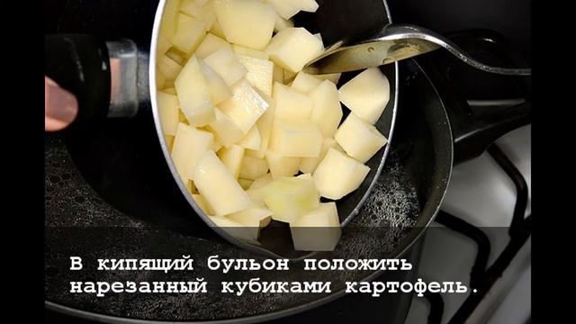 ? Суп с морской капустой смотреть онлайн