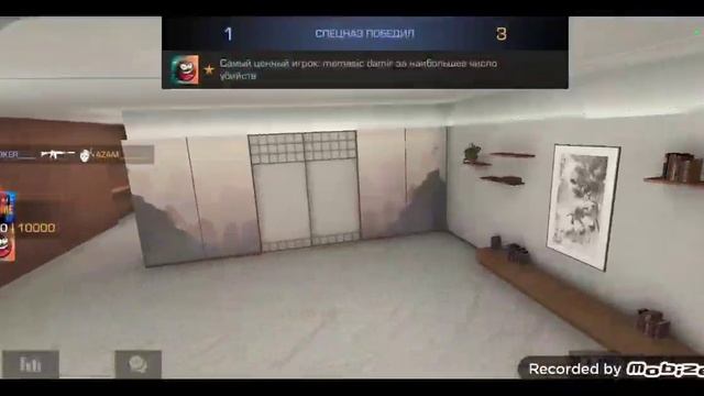 прохожу задание 1 задания кринж смотреть онлайн