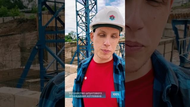 ЖК Эдисон 2 очередь в Уфе от Третий Трест, июнь 2023