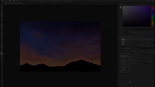 Звездное небо в Photoshop  | инструмент Лассо | Digital Art Tutorial