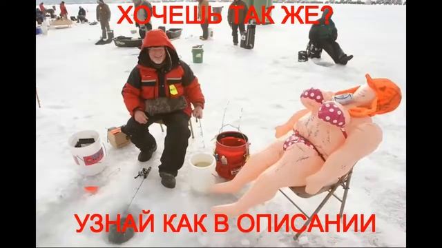 отчеты о рыбалке челябинская область