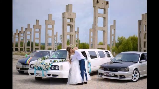 Наша свадьба в Уссурийске Артем и Анастасия 22.08.2014г смотреть онлайн