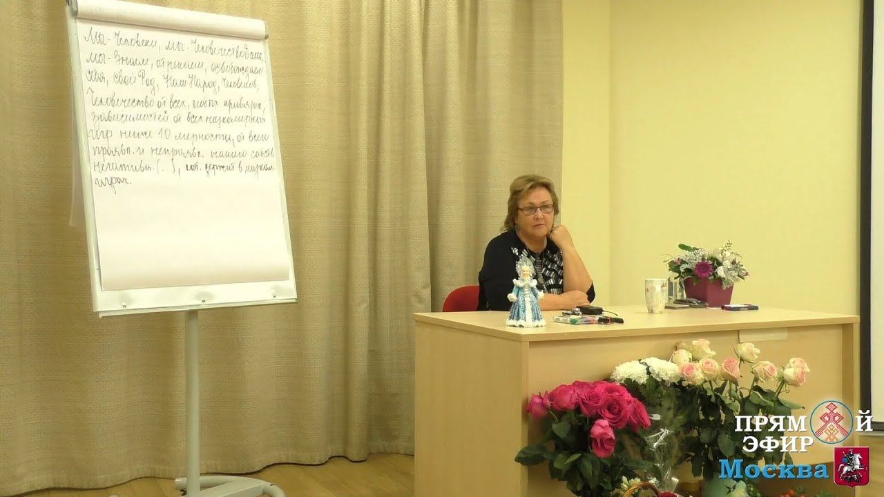 20.10.2019. Токарева Надежда. Послесловие к работе Активация Логоса.