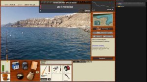 Быстрая прокачка РР3(Русская рыбалка)