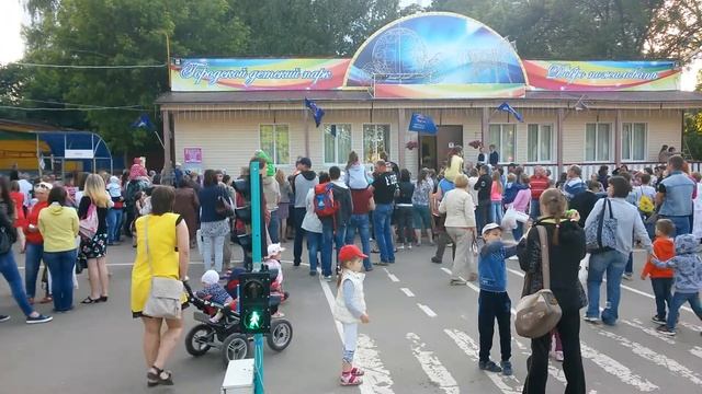 20160601 183836 2016.06.01 - Иваново - Праздник - С днем защиты детей! смотреть онлайн