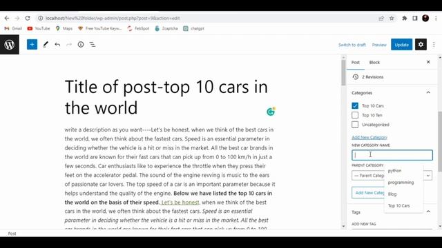 How To Add Category in WordPress - wordpress tutorial for beginners