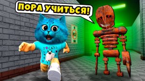 ПОБЕГ из ШКОЛЫ от АНИМАТРОНИКА МИСТЕРА КОШМАРА История в Роблокс Mr NIGHTMARE'S SCHOOL Roblox