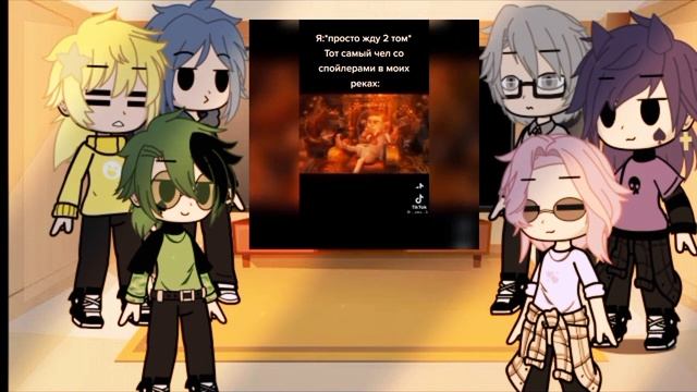 •|реакция 13 карт на мемы|•|тт|• смотреть онлайн