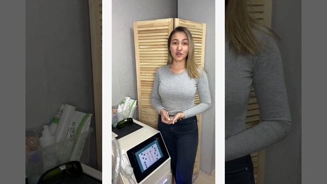 Отзыв на аппарате Magic Lite, студия лазерной эпиляции, г. Екатеринбург