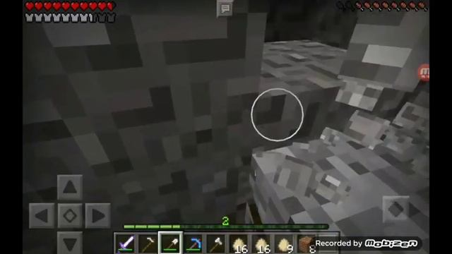 Моя первая карта смотреть онлайн