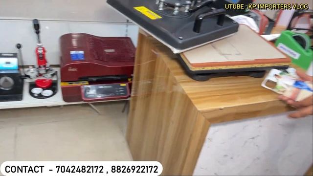 T-shirt Printing Mug Printing Machine | Sublimation Machine | Printing Machine | New Business Ideas