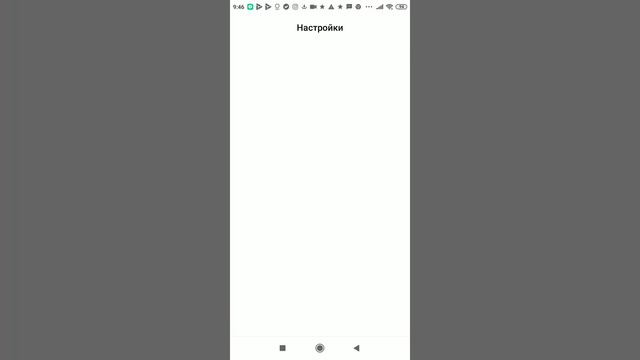 Как играть в бравл Старс без интернета смотреть онлайн