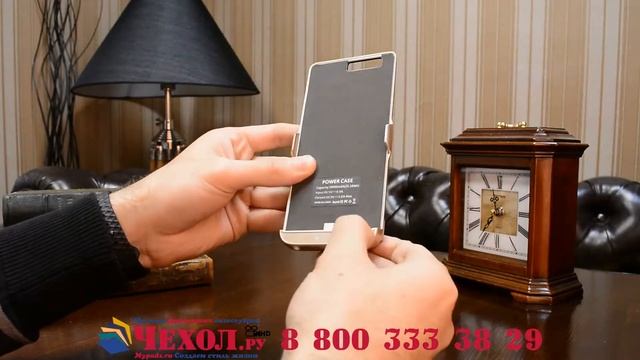 Чехол-бампер со встроенной усиленной мощной батарей-аккумулятором 8200mAh для Huawei P9 смотреть онлайн