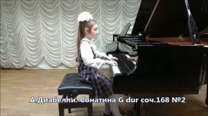 Курлаева Мария, 9 лет, 3 класс