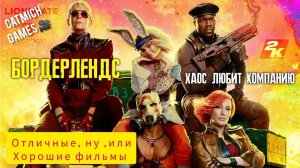 Мини подборка премьер новых фильмов# Выпуск 2 Дубляж #muvie #action #fantastic