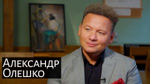 Александр Олешко о главной роли в спектакле «Павел Первый». Образ, который поразил всех уже с афиши