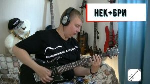 ОБЗОР на электрогитару IBANEZ GAX 30 2005г. Старый ибанез лучше новых двух!!!