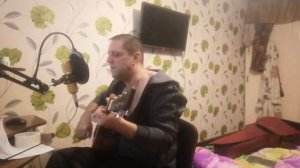 Пикник "Королевство кривых" кавер