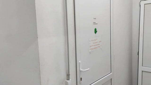 Продается Раскрученный Торгово Развлекательный Центр с Арендаторами в Краснодарском крае смотреть онлайн