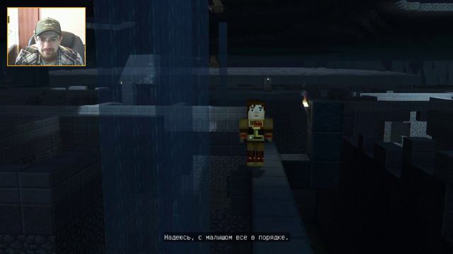 Лабиринт бесконечности | Прохождение Minecraft: Story Mode #11