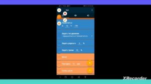 Делаем врага в покет код и он будет в платформере! #pocketcode