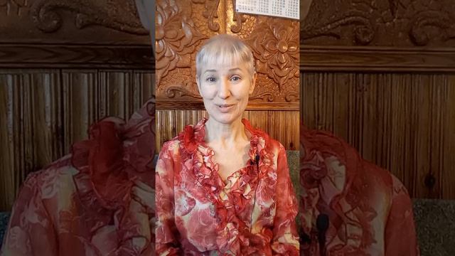 Как стать счастливым человеком? Способ 2. Я желаю всем счастья!