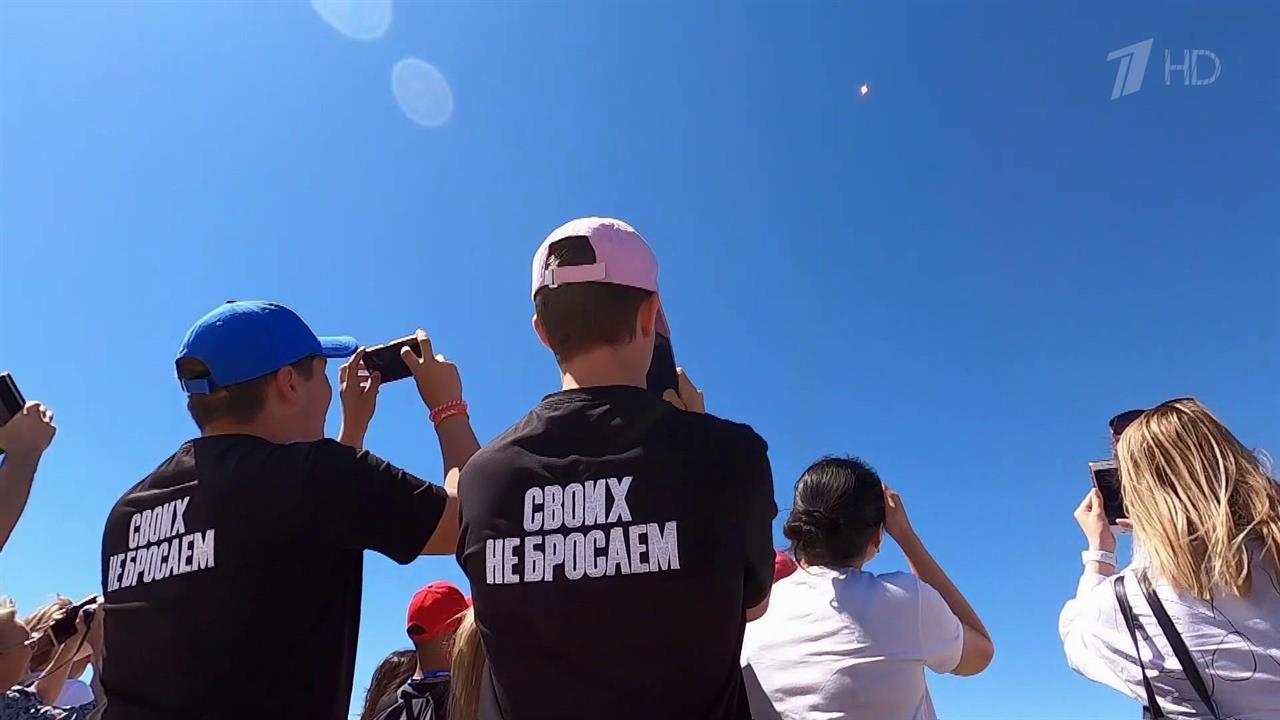 На старте ракеты с Байконура были особые гости - дети из ДНР и ЛНР