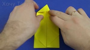 How to make a paper boat that floats. Origami boat - canoe