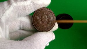 Монета 5 копеек 1924 Цена Разновидности