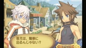 Summon Night 4 (サモンナイト 4) - part 45 (chap.16)