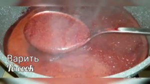 Մուսկաթ խաղողի լավաշ / Пастила из Музкатного Винограда ??? / Pastille from Red Grapes /