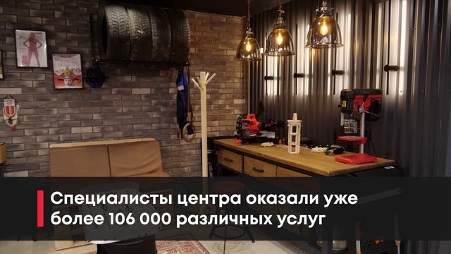Встреча с участниками СВО и представителями Московской ассоциации ветеранов СВО