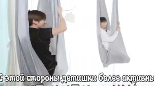 аэро-йога ТХТ (озвучка Мин Джон)