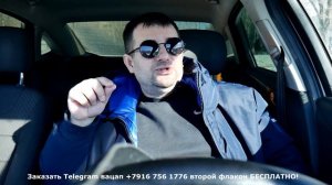 Реальные зарплаты в Москве 2024 года которые вас удивят!