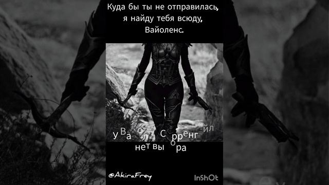 Книга «Четвёртое крыло» автор Ребекка Яррос смотреть онлайн