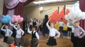 Флешмоб "Прощай начальная школа" Пойковская СОШ №2 класс 4А