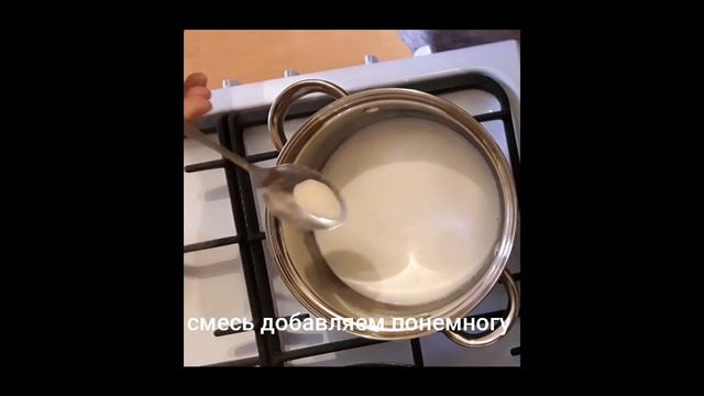 Как приготовить вкусную манную кашу на молоке и воде без комочков,1 порция,простой пошаговый рецепт